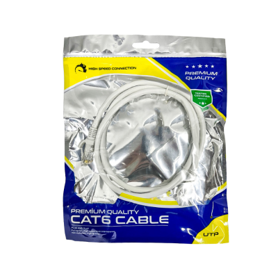 Apricot AP-CAT602 2M CAT6 Patch Kablo - 3